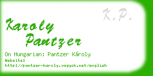 karoly pantzer business card